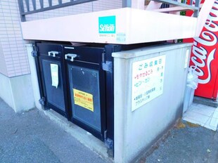 山形駅 バス20分  桜田西下車：停歩4分 3階の物件外観写真